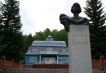 Музей Марины Цветаевой
