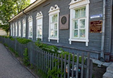 Музей А.С. Пушкина в г. Торжке