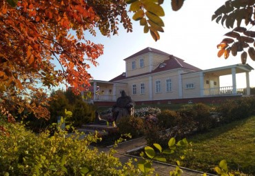 Музей семьи Аксаковых
