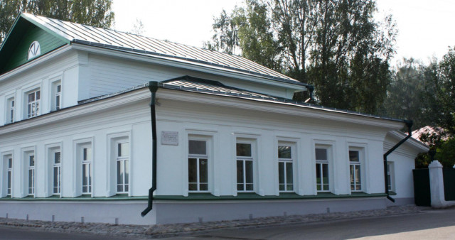 Мемориальный Дом-музей И. И. Левитана