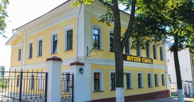 Музей Сыра Кострома