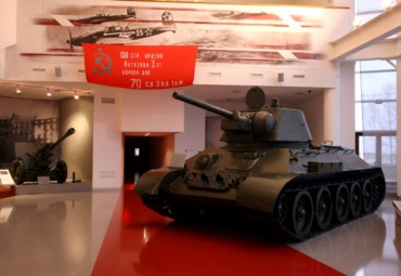 Музей "Третье ратное поле России"
