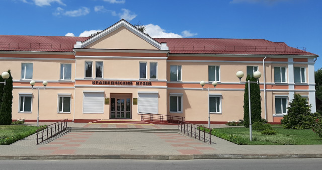 Речицкий Краеведческий Музей