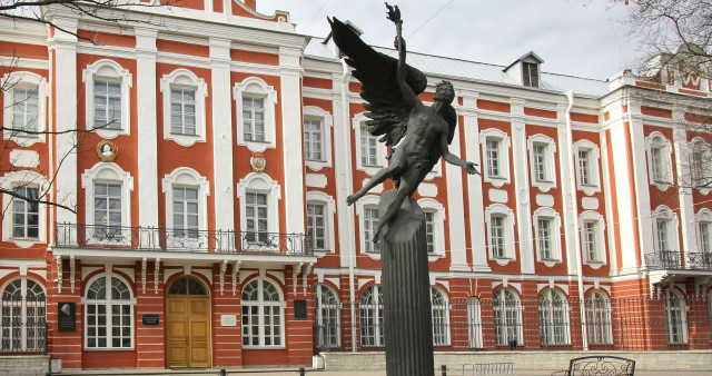 Музей истории СПбГУ