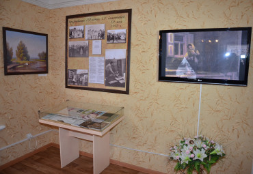 Музей имени Г.Б. Самитовой