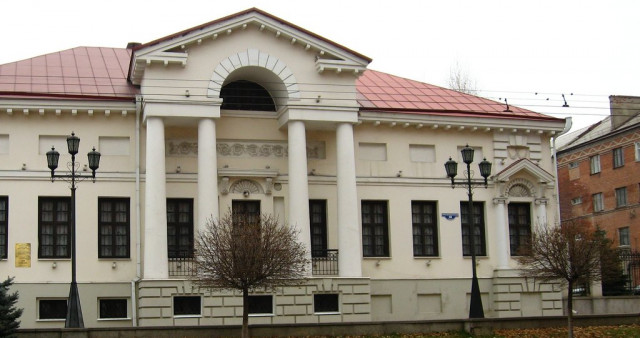 Белгородский государственный литературный музей.