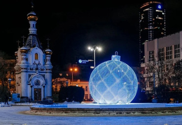 Новый год в Екатеринбурге - 2023.